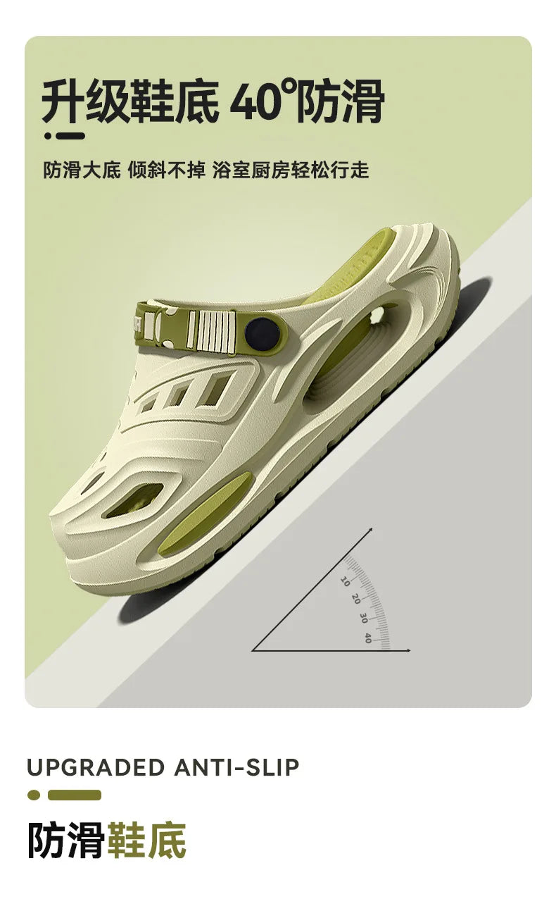 Men’s Lightweight Sport Clog Sandals